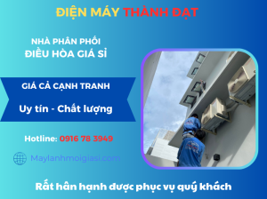 Máy lạnh Toshiba có tốt không