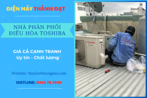 Nhà phân phối máy lạnh Toshiba