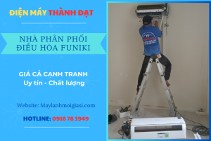 Nhà Phân Phối Máy Lạnh Funiki